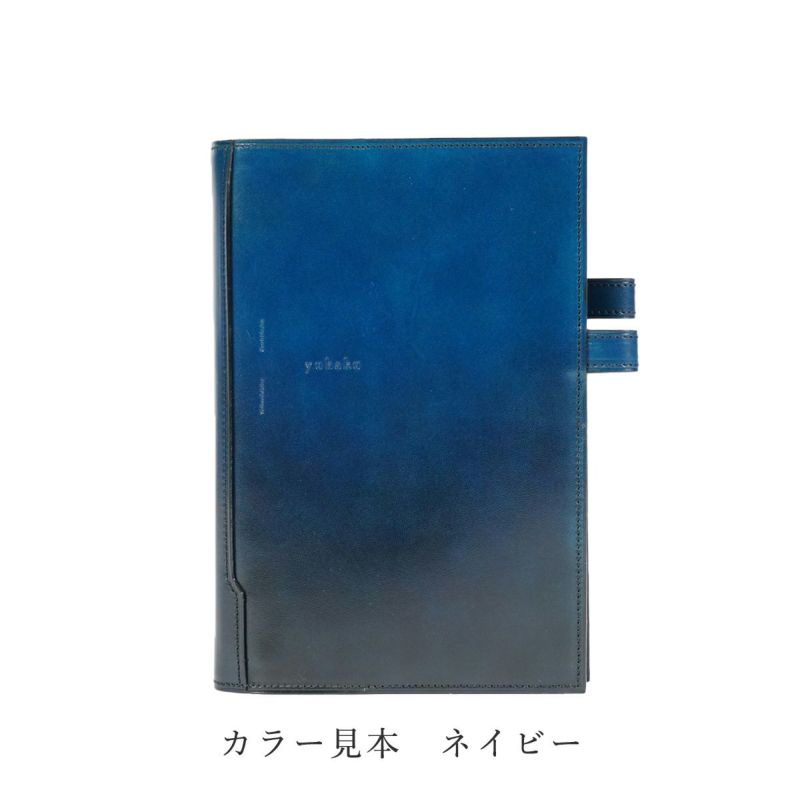 希少品 非売品 キャロウェイ ノートカバー
